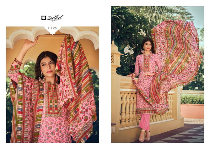 Meera By Zulfat Cotton Dress Material Catalog
